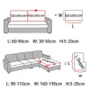 Capas de almofada de assento de sofá de veludo elástico para sala de estar almofada chaise longue luxo canto l forma móveis sofá slipcovers 240113
