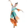 Stage Wear Costume de danse folklorique traditionnelle chinoise Yangko Costume de tambour de taille nationale Adulte élégant Fan Performance Vêtements de pratique