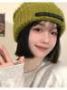 Berets Autumn And Winter Hats Women's Warm Thick Knitted Woolen Large Head Circumference Loose Fit Small Face Green Ins