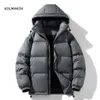 Winter Hooded Men's 90% White Duck Down coat fashion warm Down Jackets casual winter Men thicken winter Jacket size M-4XL 240112