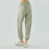 Женские брюки, мягкие клеевые свободные повседневные брюки с широкими штанинами, однотонные однотонные брюки для фитнеса с воздушными слоями