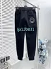 2024SS New Men 's Plus Size Sports Guard Pants, Wash Selvedge 남성용 바지, 고품질 여성 스포츠 바지