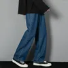 Męskie dżinsy proste mężczyźni retro streetwear szerokie nogi z głębokim kroczem oddychającym tkaniną luźne Długie spodnie dla komfortu