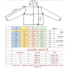 Капюшон розовый детский графический дизайнер -дизайнерские толстые толчки с пухлыми печатными штанами устанавливают утолщенные спортивные штампов 5270