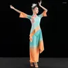 Stage Wear Traditional Chinese Yangko Folk Dance Costume National Waist Drum Suit Adult Elegant Fan Performance Practice Clothes