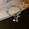 Link Bracelets Chinese Glass Beaded Bracelet Niche Design Fresh Fashion Simple Exquisite Temperament Hand Jewelry Female 2024