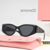 المصمم موي موي النظارات الشمسية دورة فاخرة أزياء رياضية استقطاب MIUI MIUI Sunglass Mens Womans Summer New Vintage Driving Green Goggle Square Sun Glasses