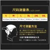 Motorcycle Helmets Wear-Resistant Protection Accessories Breathable Helmet For Anti-Fall Biker Uni Fl Face Drop Delivery Automobiles M Otnvb