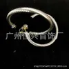 Ontwerper David Yumans Yurma sieraden Bracelet Dy Medium kabelring oorbellen zijn populair bij nieuwe draden modieus en veelzijdige David