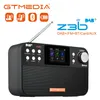 Radio Gtmedia Z3 Ricevitore radio digitale portatile Dab Stereo/RDS Radio multibanda Altoparlante Sveglia Tft Display Lcd in bianco e nero