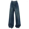 Women's Jeans 2024 Waist Retro Blue Dark Straight Pants Women Harajuku Fashion Casual Loose All Match Wide Leg Mopping Trousers