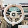 Steering Wheel Covers Ers Er Winter Fluffy Animal Wrap Sweat Absorption Short P Accessories For Cars Trucks Suvs Rvs Drop Delivery Aut Ote04