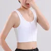 Kadın şekillendiricileri Kadınlar Yaz Göğüs Binder Güçlü Elastik Bant Tank Top Shapewear Nefes Alabilir Üstler Günlük Temel Giyim D88