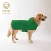 Abbigliamento per cani Mantieni il tuo cucciolo asciutto Elegante impermeabile giallo a doppio strato con abbigliamento bidirezionale! Vaiduryd