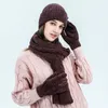 Ball Caps Koppels Winter Warme Sjaal Muts En Handschoenen Driedelige Set Effen Kleur Geribbeld Gebreid Wollen Bib Pak Echarpe Hiver Femme