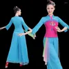 Scen Wear Hanfu Women Classical Dance Costume National Yangko Performance