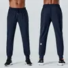 LL-Herren Hosen Männer Laufen Sport Atmungsaktive Hosen Erwachsene Sportbekleidung Gym Übung Fitness Tragen Schnell Trocknend Elastische Kordelzug Lange Hose V4