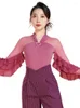 Stage Wear 2024 Latin Dance Clothes Women's Practice Top Modern Ballroom Leotard F1125