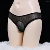 UNDUPANTS SEXPRENT mesh brifings sissy top kese buhollow tolegot gey-see-through iç çamaşırı erotik iç çamaşırı şeffaf