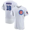 Shota Imanaga Cubs Jersey Dansby Swanson Jersey Cody Bellinger Ian Happ Seiya Suzuki Nico Hoerner Marcus Sammy Sosa Nico Hoerner Yan Gomes