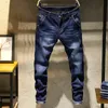 Jeans Men Skinny Stretch Mens Colourd Fashion Slim Fit Casual Pants Trousers Jean Male Green Black Blue White 240113