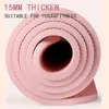 15MM Thick NBR Nonslip Yoga Mat Highdensity Sports Fitness Home Pilates and Gymnastics Exercise 240113