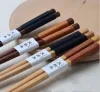 Anti Slip Wood Chopsticks Japanese Style Natural Handmased String Round Chinese Table Seary 6 Styles Wrap Pro232 ZZ