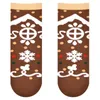 12 Pairs Kerst Dames Kawaii Katoenen Sokken Patroon Comfortabel Schattig Afdrukken Vrouw Sokken Hoge Kwaliteit Casual Winter Sokken 240113