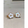 Studdesignerörhängen 2024 Pearl 18k Four-Leaf Clover Earrings For Women Senior Classic Earrings New Clover Earrings Light Luxury Flash Mens örhängen