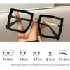 Sunglasses Oversized Minus Glasses For Women Men Thick Frame Anti Blue Rays Eyeglasses Luxury Clear Computer Myopia Eyewear With Diopter