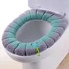 Bath Accessory Set 1 Piece Of Toilet Seat Cushion Knitted And Thickened Washable Cover Household Cartoon Ring