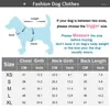 Dog Apparel Winter Warm Fleece Skirt Puppy Princess Dress For Small Dogs Cats Clothes Pet Yorkies Chihuahua Pomeranian Costumes