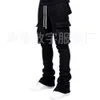 Autumnwinter Men's Solid Color Casual Plush Pocket Guard Pants American Fashion Brand Street Dance Set Hiphop Stapled Pants 240113