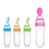 New Baby Bottles# Baby Silicone Squeezing Feeding Bottle Newborn Baby Training Spoon Infant Cereal Food Supplement Feeder Bbay Safe Tableware