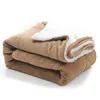 Large Sherpa Fleece Blanket Double Thick Soft Warm Bed Sofa Throw Blanket Double King Size Winter Warm Blanket 240113