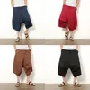 Men's Pants 2024 Summer Line Casual Harlan Collapsible Personalized Low End Wide Leg Hanging Capris