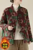 女性用トレンチコート綿のコート濃厚な花の短い冬の襟付きカラービンテージプリントフリースジャケット