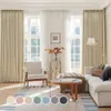 Yanyangtian French Window Luxury Blease Starta غرفة المعيشة غرفة نوم عالية الدقة الستار الستار عيد الميلاد الكبير فينسترا 240113