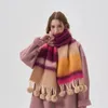 Handmade Wool Ball Scarf Colorful Rainbow Striped Mohair Cashmere Winter Thickened Shawl Neckband Warm Scarf Couples Accessories 240112