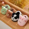 Slipper Children's Cartoon Animals Heel Wrap Plush Slippers Soft Sole Non-slip Winter Warm Baby Boys Girls Indoor Home Cotton Shoes