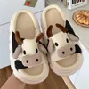 Pantoufles d'été avec animaux mignons pour femmes et filles, chaussures moelleuses de dessin animé de vache à lait, chaussures de maison amusantes, 2024