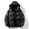 Winter Hooded Men's 90% White Duck Down coat fashion warm Down Jackets casual winter Men thicken winter Jacket size M-4XL 240112