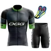 Cycling Jersey Shorts for Men High Quality Bib Pants with 20D Gel Paded Short Sleeves Black 240113