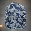 الربيع والخريف الصينية العلامة التجارية العصرية Panda Print Print Men's Denim سترة الكورية فضفاضة سترة 240113