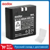 Zubehör Godox V860 V850 Speedlite Liion Akku Vb18 Dc 11,1 V 2000 mAh 22 Wh Lithiumion