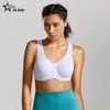 Soutien-gorge de sport pour Fitness Gym femme à armatures Yoga culture hauts en cours d'exécution femmes Max contrôle double couche à fort Impact grande taille 240113