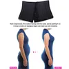 Short Torso Corset Waist Trainer Latex Body Shapewear Women Tummy Shaper Belly Sheath Sllimming Belt Modeling Strap Weight Loss 240112