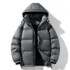 Winter Hooded Men's 90% White Duck Down coat fashion warm Down Jackets casual winter Men thicken winter Jacket size M-4XL 240112