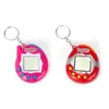 Elektroniska husdjur leksaker tamagotchi rolig leksak elektroniska husdjur leksaker 90 -talet nostalgic 49 i ett virtuellt cyber husdjur yangcheng en serie drop del dhxbp