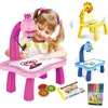 Kids Early Education Led Projector Drawing Table Toys Children Arts Painting Board Desk Mini Doodle Whiteboard Girl Gifts 240112